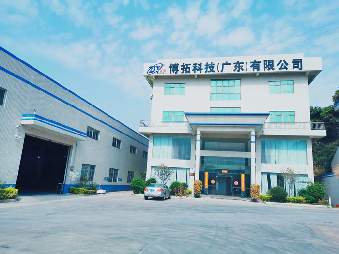Китай BOTO Technology (Guangdong) Co. Ltd.